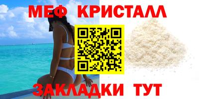 дживик Бузулук