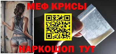 дживик Бузулук