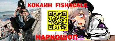 mdpv Будённовск