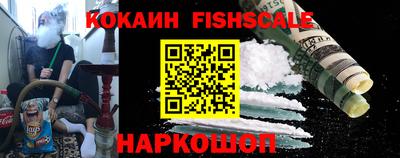 дживик Бузулук