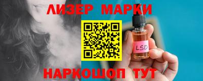 mdpv Будённовск