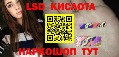 mdpv Будённовск