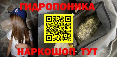 дживик Бузулук