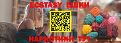 дживик Бузулук