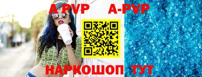 mdpv Будённовск