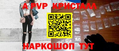 дживик Бузулук