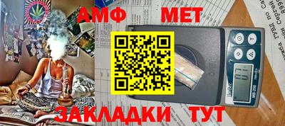 дживик Бузулук