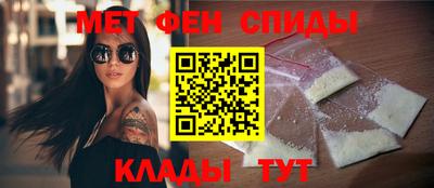 дживик Бузулук