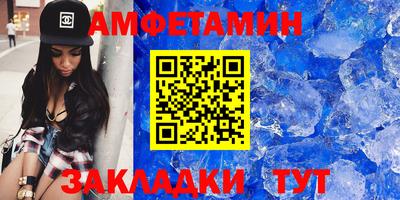 марки nbome Бугуруслан