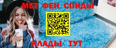 дживик Бузулук