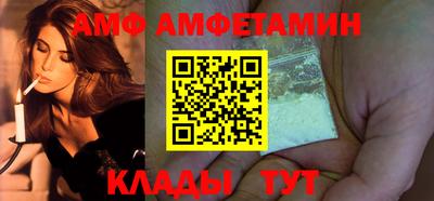 дживик Бузулук