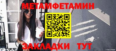 mdpv Будённовск