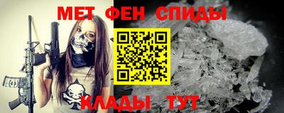 mdpv Будённовск