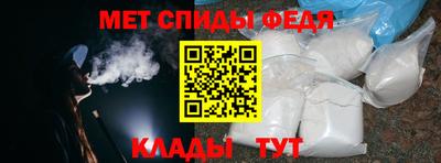 mdpv Будённовск