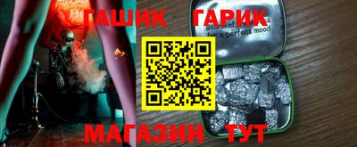 дживик Бузулук