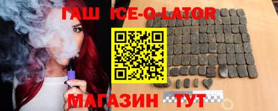 дживик Бузулук