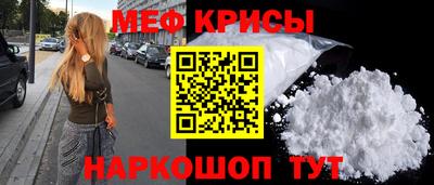 дживик Бузулук