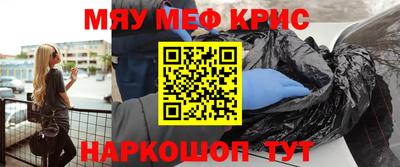 дживик Бузулук