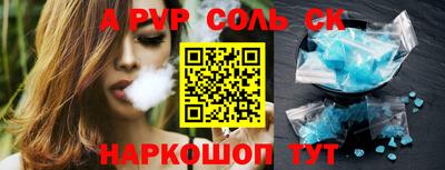 марки nbome Бугуруслан