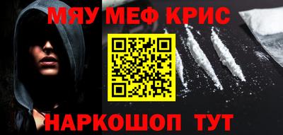 дживик Бузулук
